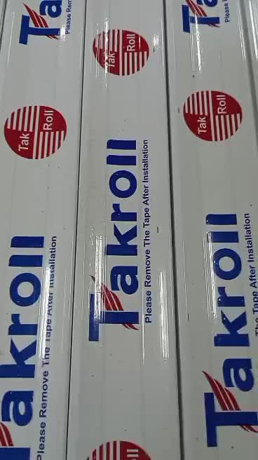 عمده فروشی تیغه کرکره برقی تحویل یک روزه|عمده‌فروشی|بندر ماهشهر, |دیوار