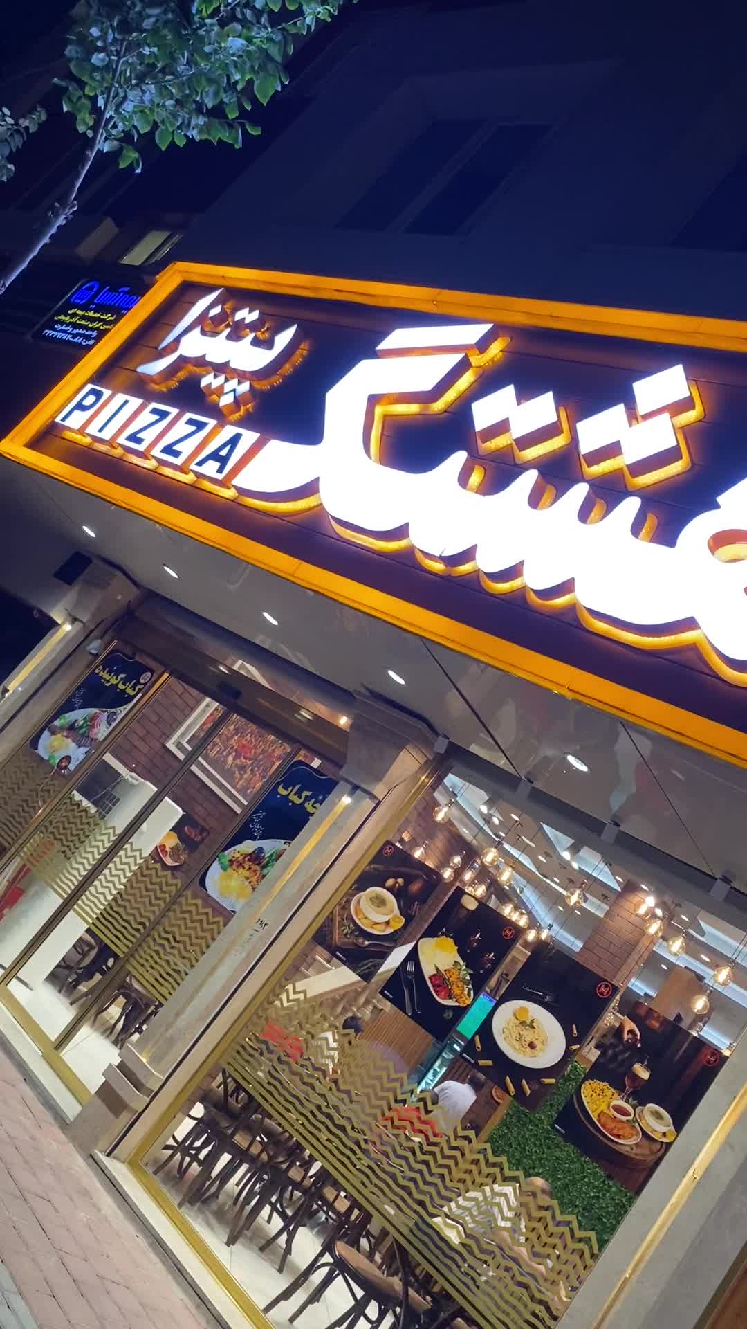 تابلو چلنیوم کامپوزیت نئون چوخ مناسب|خدمات پیشه و مهارت|تبریز, |دیوار