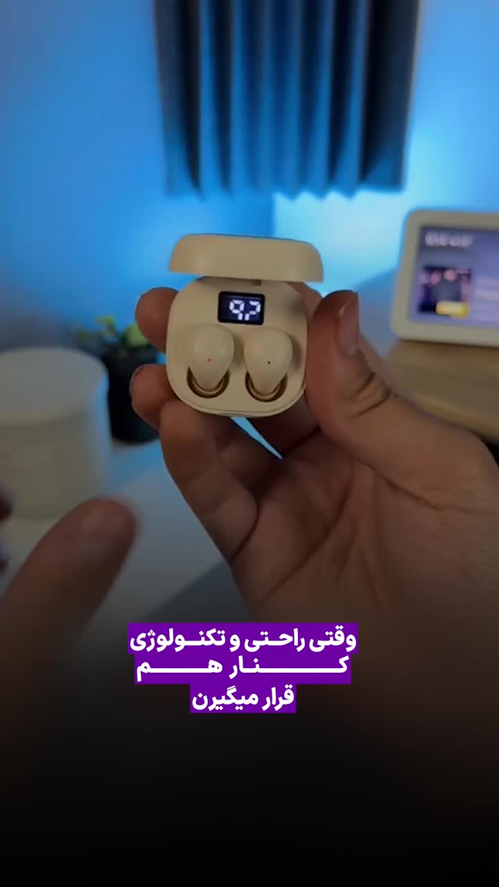 هدفون مینیاتوری-مشکی|لوازم جانبی موبایل و تبلت|بابل, |دیوار