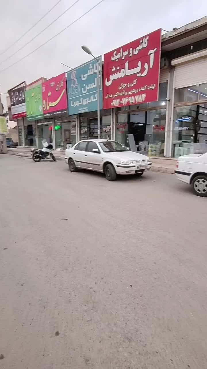 تجاری ۱۲۰ متر (بازار کاشی و سرامیک) معاوضه|فروش مغازه و غرفه|گلستان (تهران), |دیوار