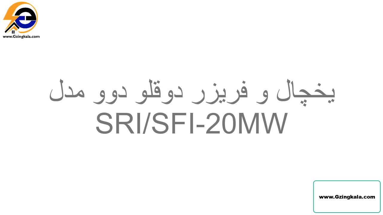 یخچال دوقلو دوو (پانزده میلیون زیر قیمت)|یخچال و فریزر|جهرم, |دیوار
