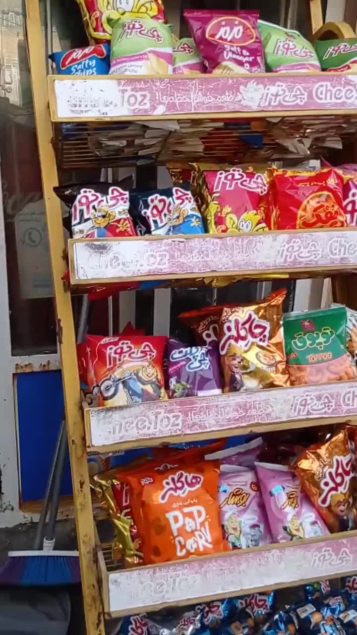 کلیه لوازم سوپر مارکت|فروشگاه و مغازه|ری, شهید بهشتی|دیوار