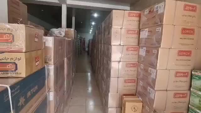 شوفاژ و پکیج دیواری|آبگرمکن، پکیج، شوفاژ|تکاب, |دیوار