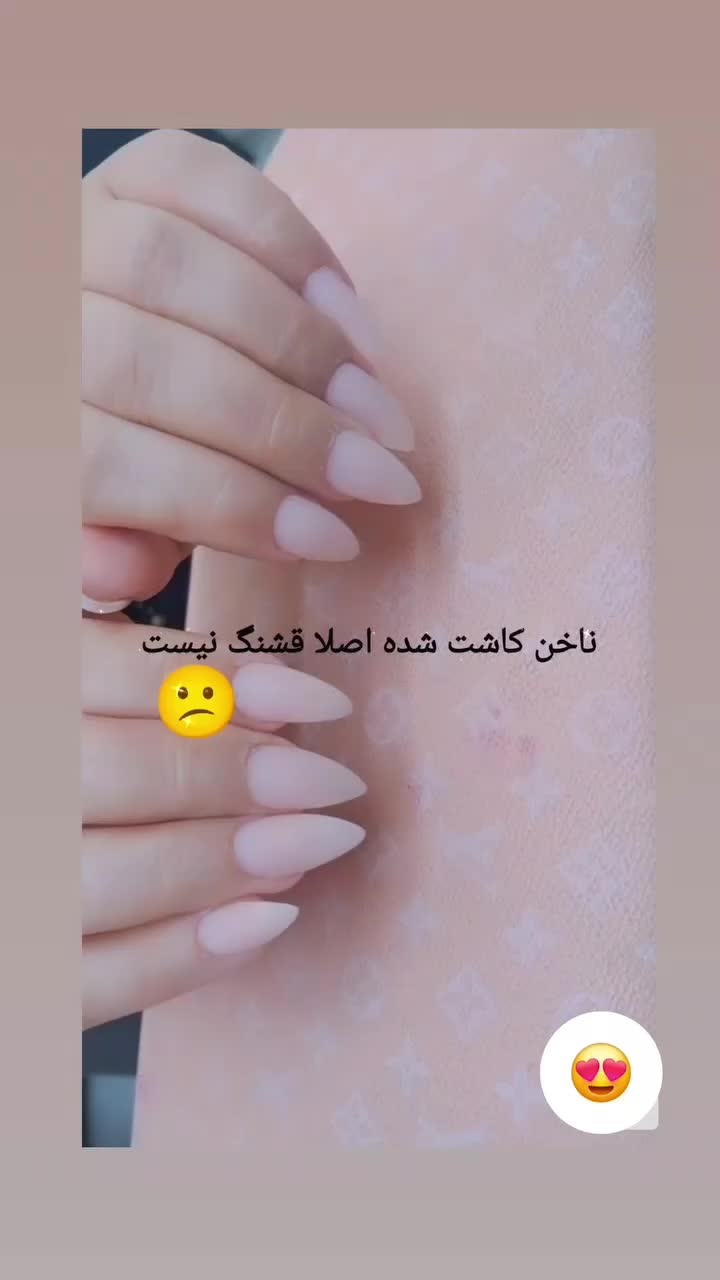 ترمیم و کاشت ناخن|خدمات آرایشگری و زیبایی|تهران, حر|دیوار