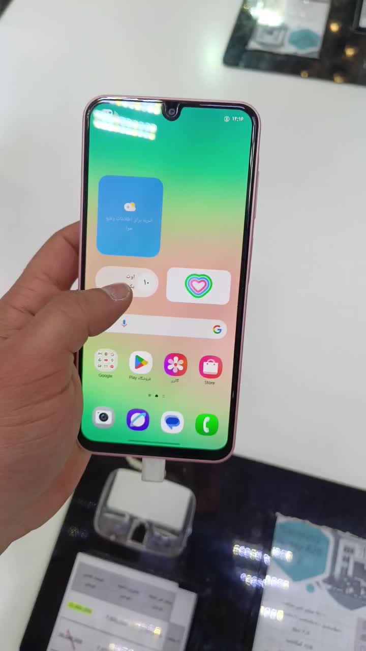 A26(شرایط ویژه )|موبایل|خمینی‌شهر, |دیوار