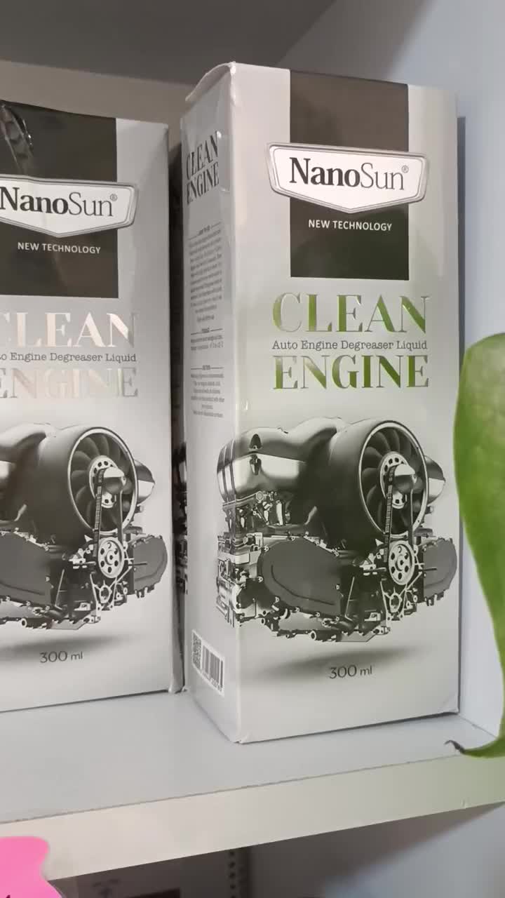 چربیزدا نانوسان اصل آلمان با ضمانت|مواد شوینده و دستمال کاغذی|قم, حنیف نژاد|دیوار