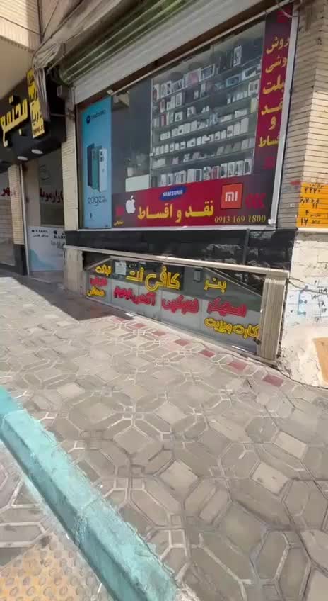 خدمات کافی نت و دفترفنی|خدمات رایانه‌ای و موبایل|اصفهان, مفتح|دیوار