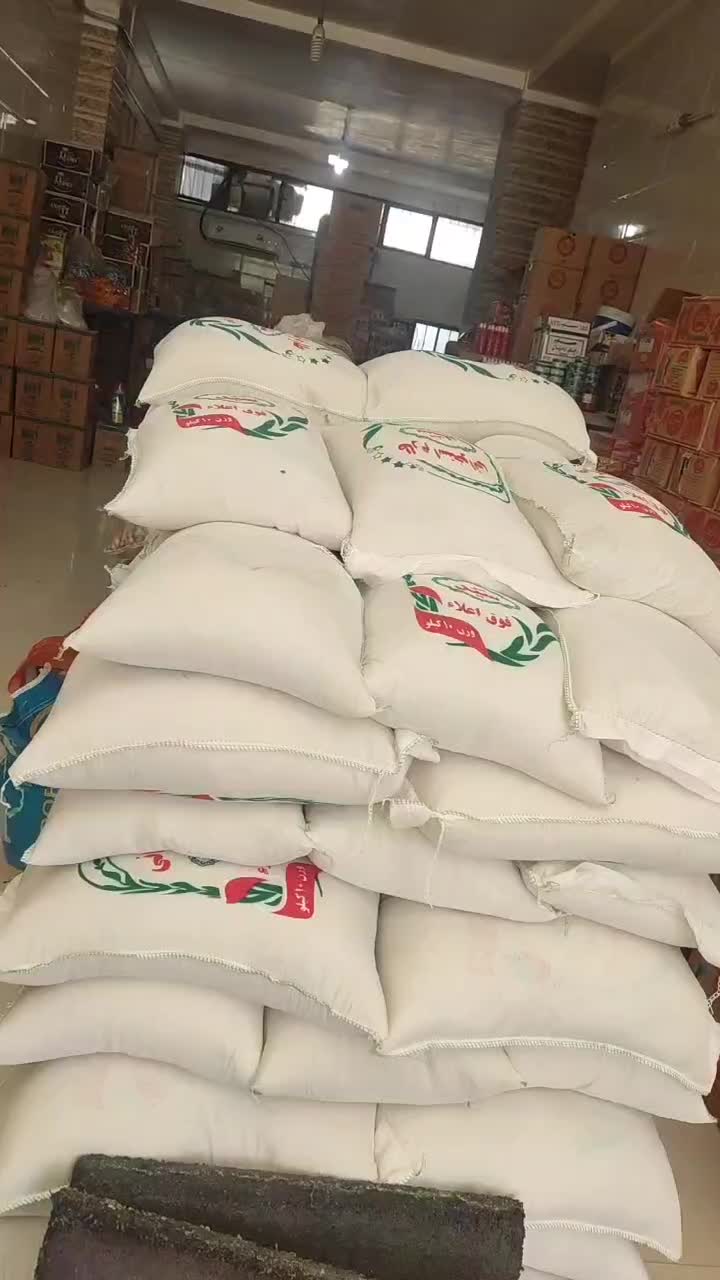 برنج طارم استخوانی|خوردنی و آشامیدنی|نسیمشهر, |دیوار