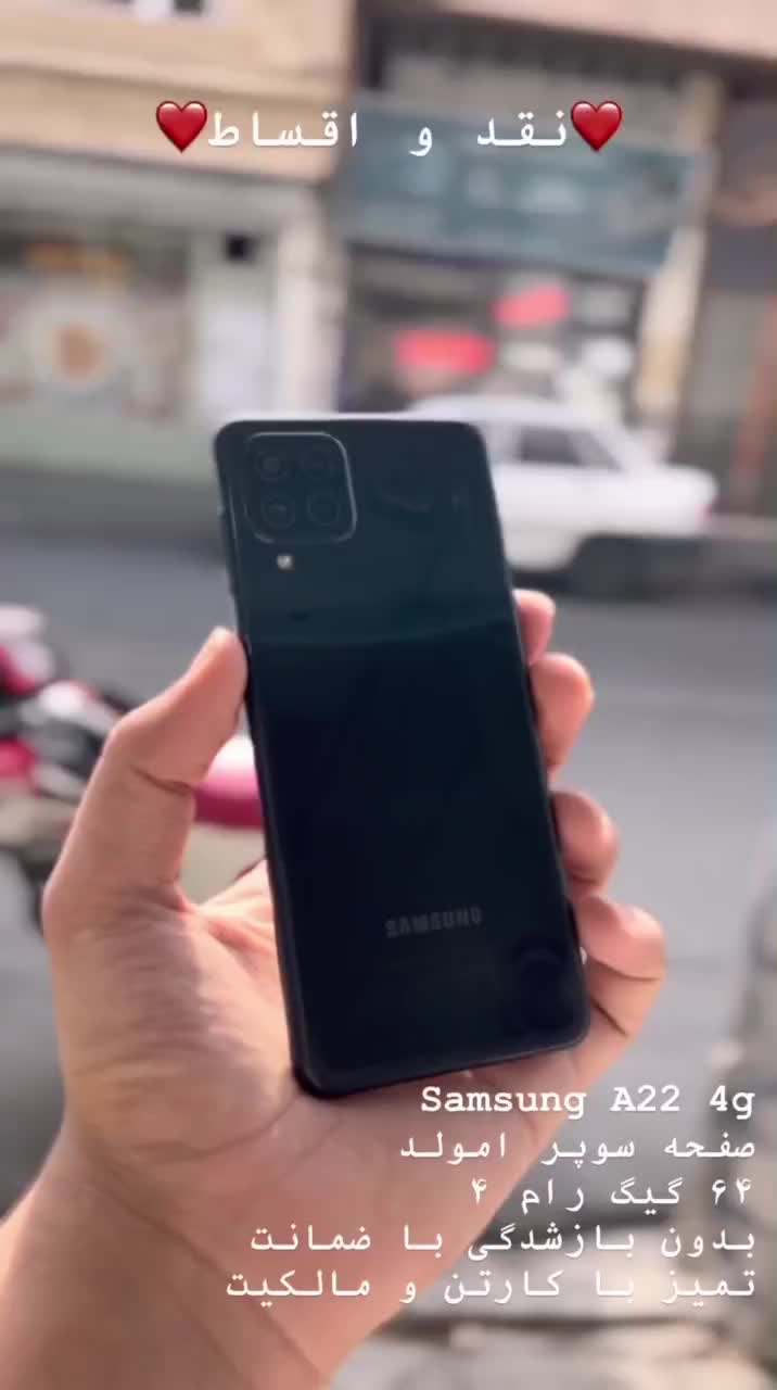 سامسونگ A22 تمیز بدون بازشدگی|موبایل|خوی, |دیوار
