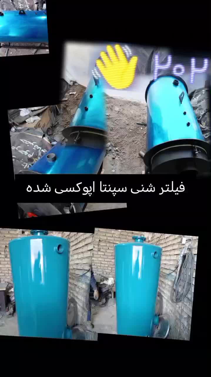 تجهیزات استخرساخت فیلتر شنی دیگ آب گرم|آبگرمکن، پکیج، شوفاژ|مشهد, کاظم آباد|دیوار
