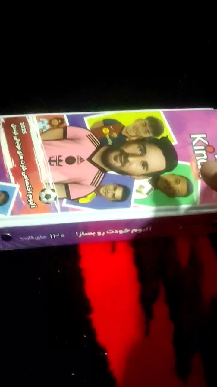 کیمدی|اسباب‌‌بازی|نورآباد, |دیوار