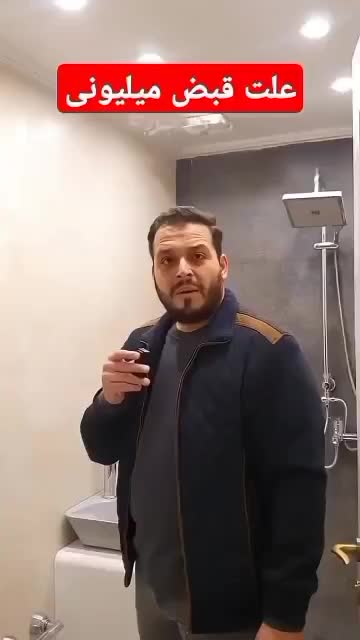 نصب و تعمیرتوالت فرنگی تبدیل توالت ایرانی به فرنگی|خدمات پیشه و مهارت|تهران, سید خندان (جلفا)|دیوار