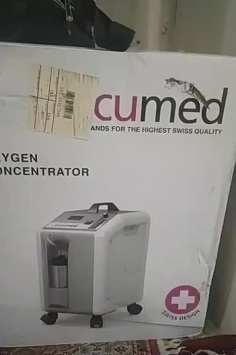 دستگاه اکسیژن ساز|پزشکی|ملایر, |دیوار