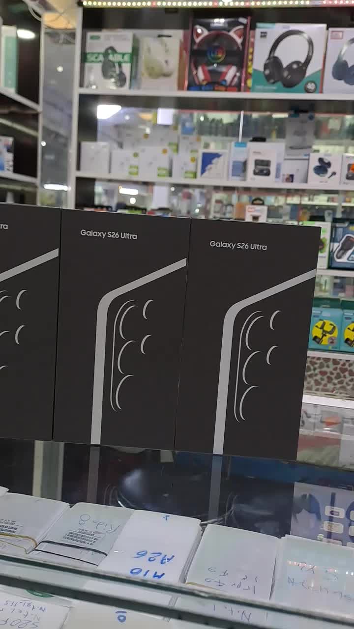 S26 ultera 256 rm12 vitnam|موبایل|تهران, جمهوری|دیوار