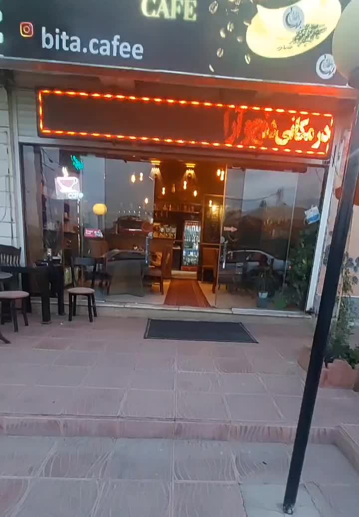 مغازه|اجارهٔ مغازه و غرفه|تهران, حکیمیه|دیوار