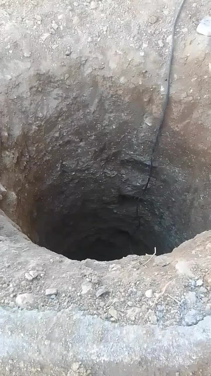 گوم سیمانی 70/88|مصالح و تجهیزات ساختمان|فارسان, |دیوار