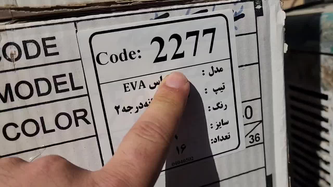 کراکس بچگانه توماس عمده کفش کتونی صندل دمپایی|کفش و لباس بچه|تهران, اقدسیه|دیوار
