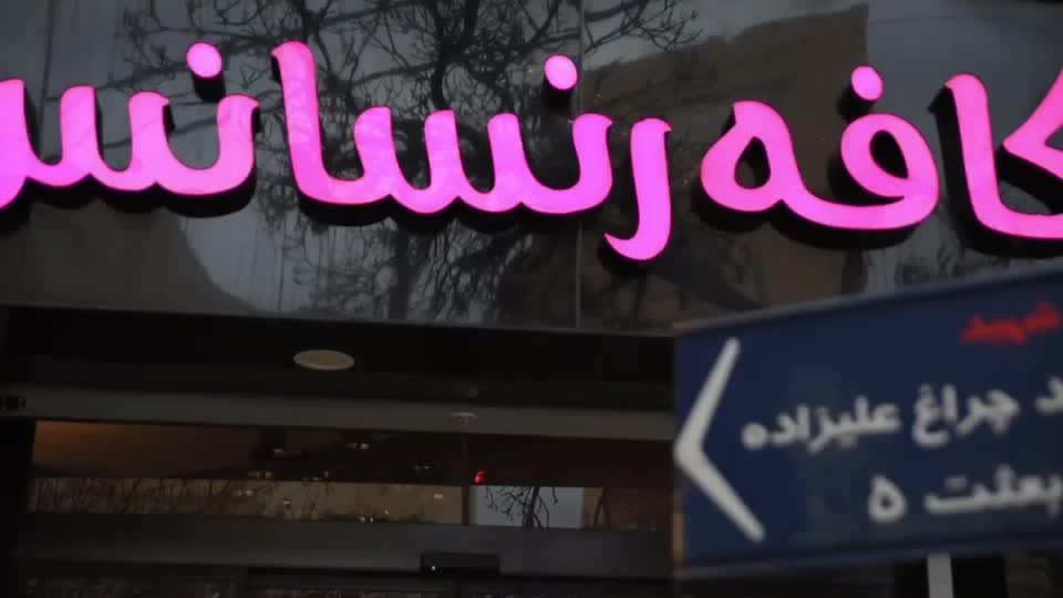 فیلمبرداری و عکاسی ویژه مراسم با قیمت مناسب|خدمات پذیرایی، مراسم|تهران, افسریه جنوبی|دیوار