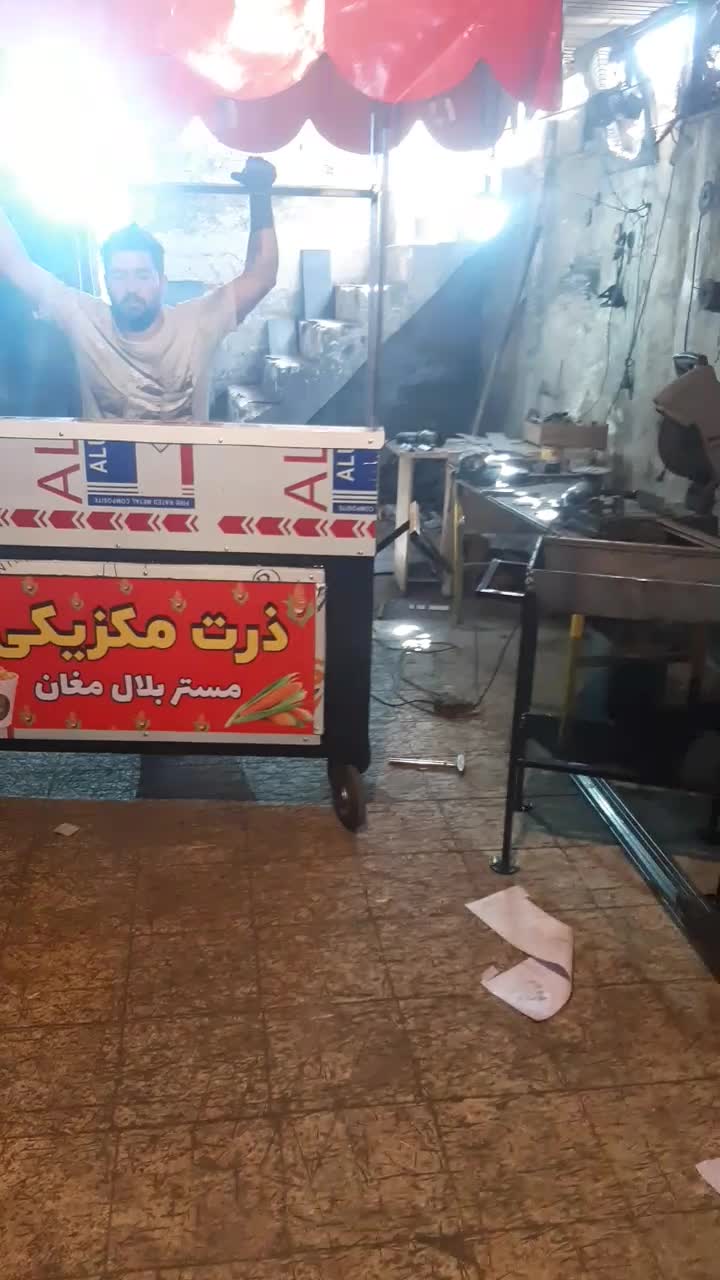 دستگاه بلال تنوری و دستگاه ذرت اَش و لبو باقالی|کافی‌شاپ و رستوران|خاوران, |دیوار
