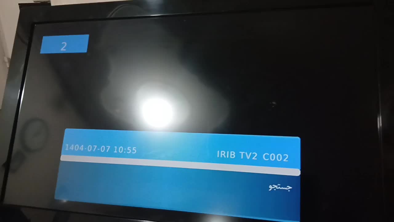 تلوزیون۳۲Jvc|تلویزیون و پروژکتور|اهواز, کوروش|دیوار