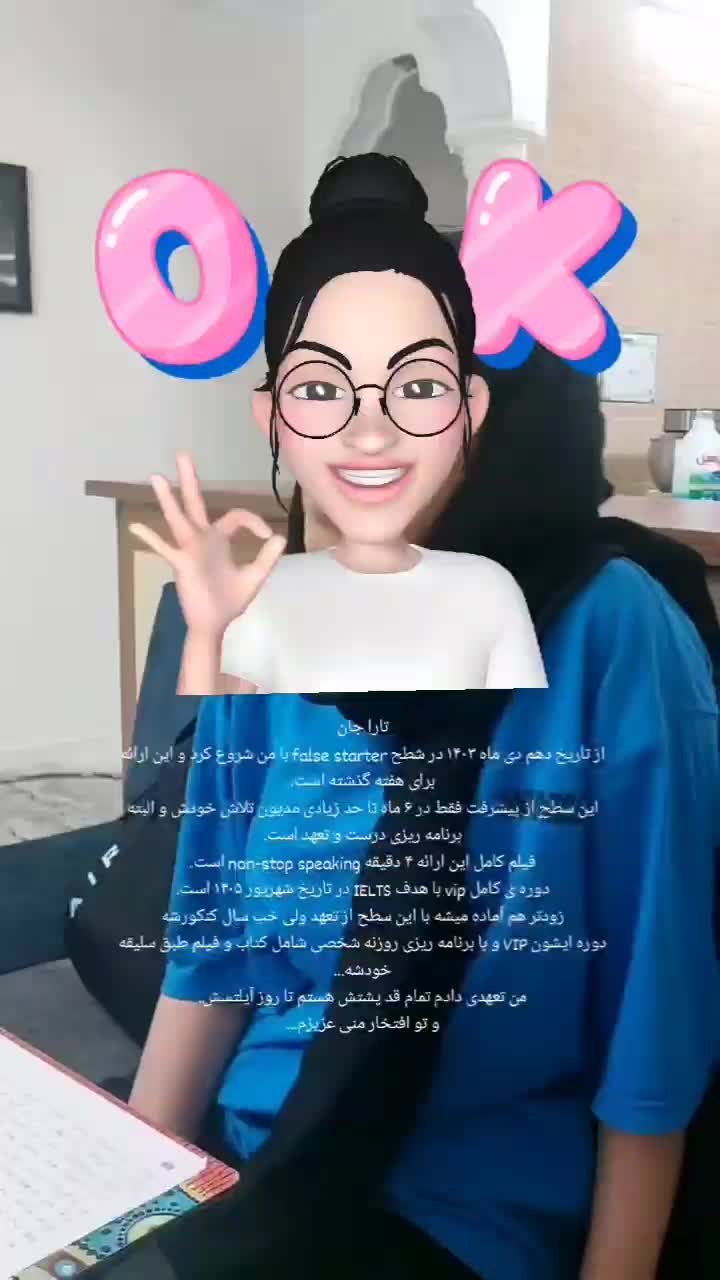 آموزش زبان انگلیسیIELTS/مشاوره و تعیین سطح رایگان|خدمات آموزشی|تهران, ازگل|دیوار