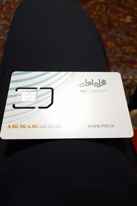 فروش سیمکارت|سیم‌کارت|رشت, قاسمیه|دیوار