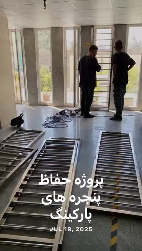 نرده و حفاظ استیل. پله گرد.شهریارملارداندیشه فردیس|خدمات پیشه و مهارت|اندیشه, شهرک صدف|دیوار