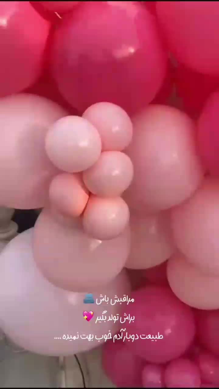 بادکنک آرایی با نازل ترین قیمت|خدمات پذیرایی، مراسم|شهریار, شهریار|دیوار