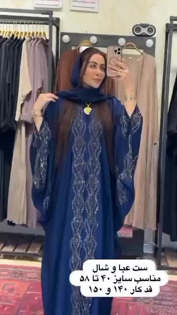 فروش انواع مانتو عبا زیر قیمت بازار|لباس|آبادان, |دیوار