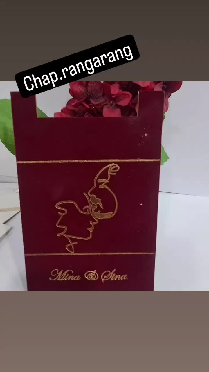 کارت عروسی تحویل ۱ روزه ۱۰ هزار مدل|خدمات رایانه‌ای و موبایل|تهران, عبدل‌آباد|دیوار