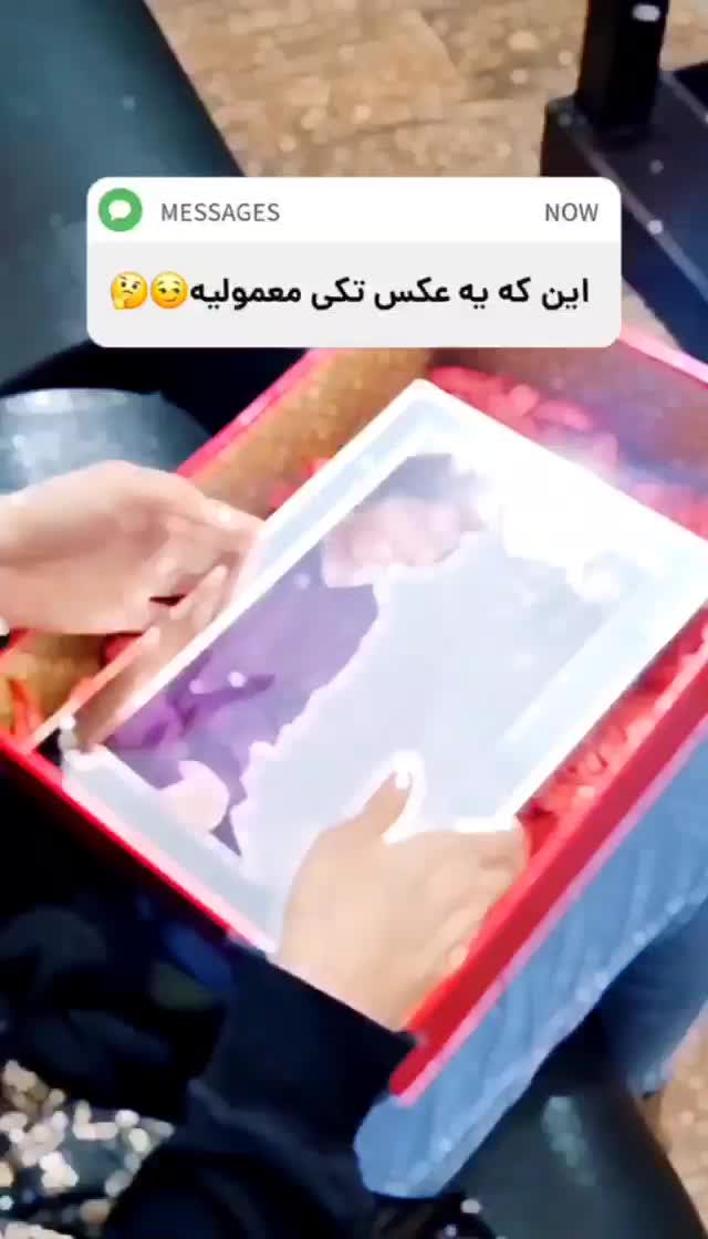 آباژور|چراغ خواب و آباژور|آبادان, |دیوار