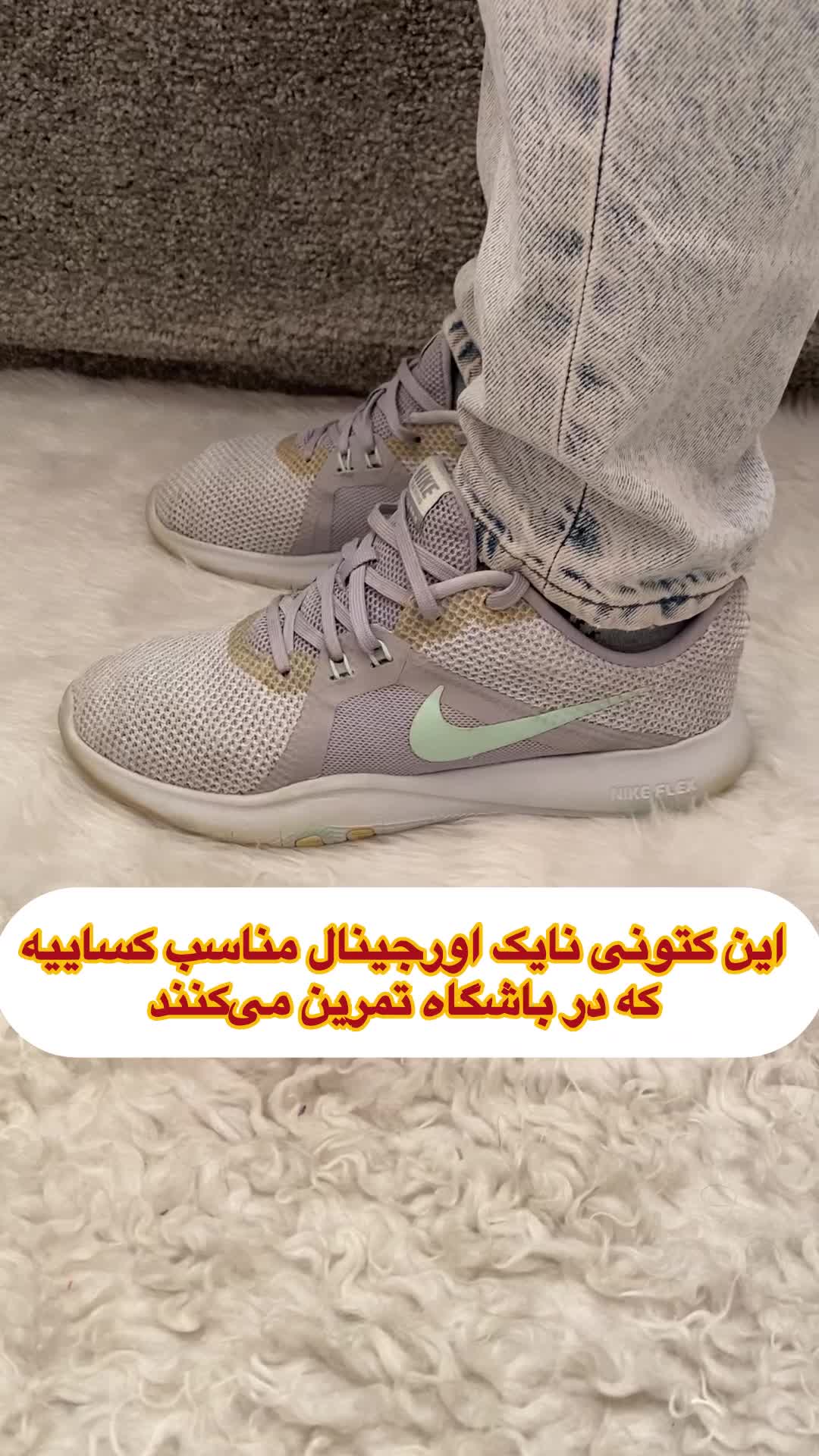 کفش نایک اورجینال مردانه و زنانه بروکس ساکنی|کیف، کفش، کمربند|شیراز, شهرک مهدیآباد|دیوار