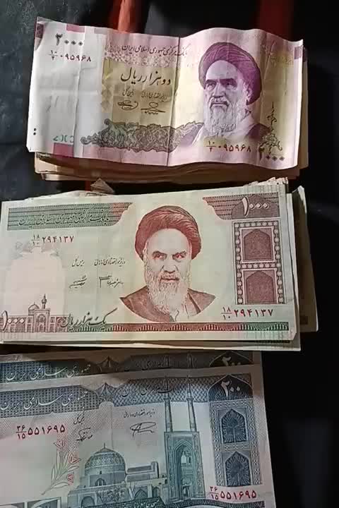 سکه های قدیمی جمهوری اسلامی|کلکسیون سکه، تمبر، اسکناس|ورامین, شهرک مدرس|دیوار