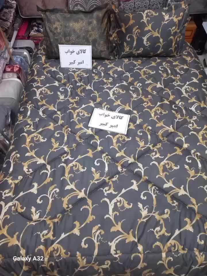 روتختی دونفره دورو سنتی|سرویس روتختی|زاهدان, |دیوار