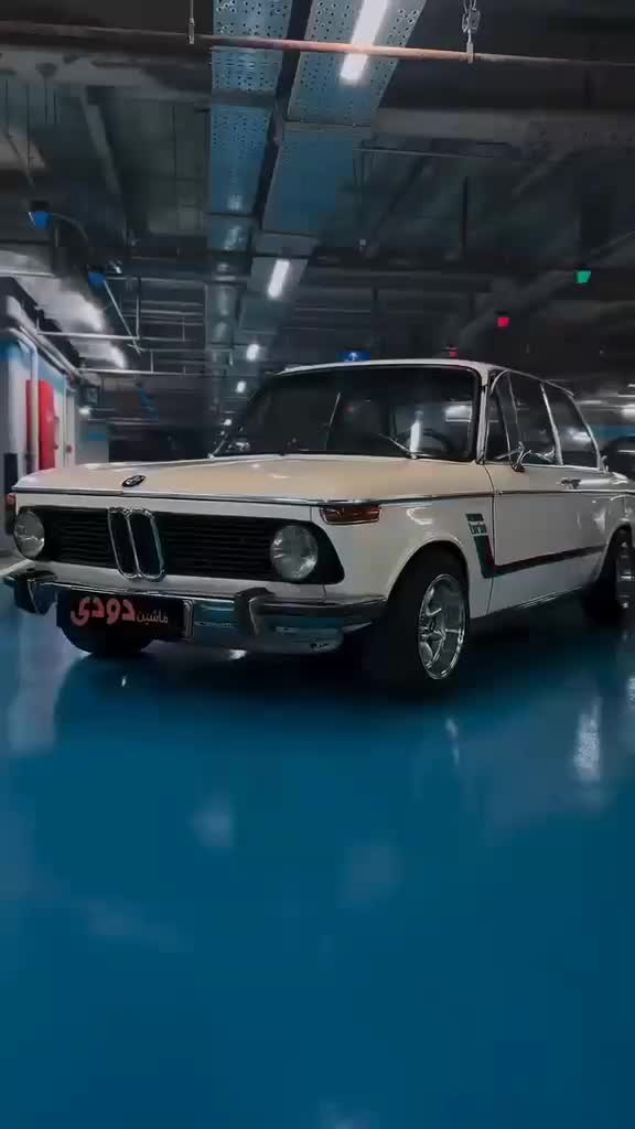 BMW بی ام و ۲۰۰۲/ ماشین دودی شعبه همیلا|خودرو کلاسیک|تهران, پونک|دیوار
