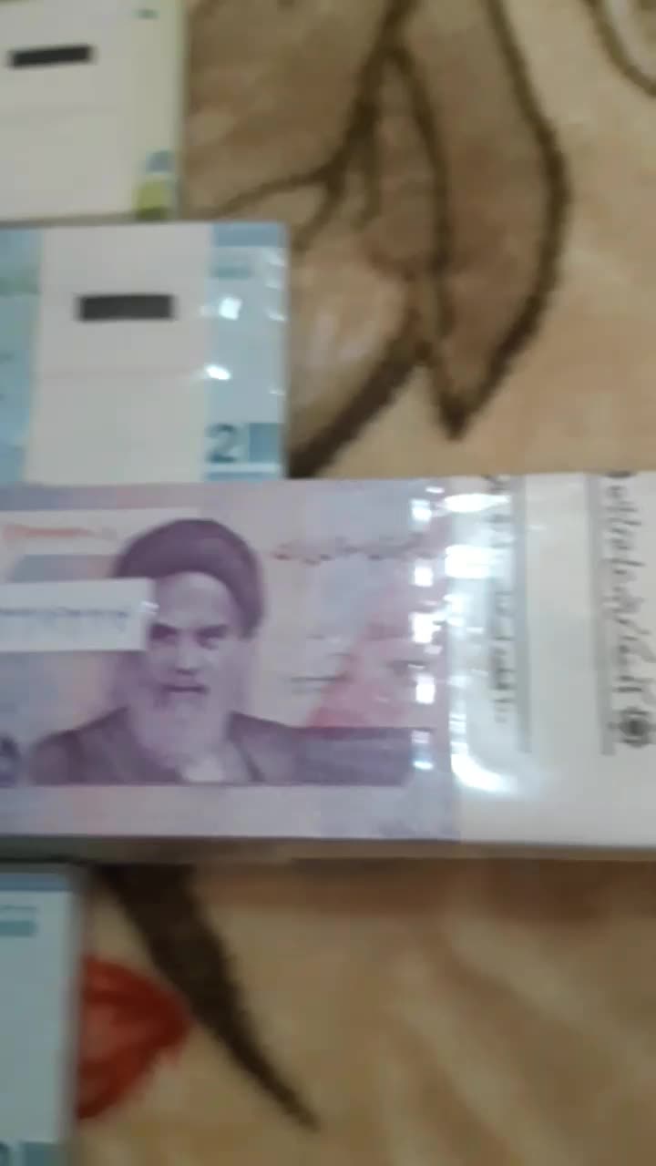 اسکناس و سکه جمهوری|کلکسیون سکه، تمبر، اسکناس|مشهد, راه آهن|دیوار