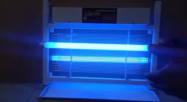 حشره و پشه کش برقی|سایر لوازم برقی|رفسنجان, |دیوار