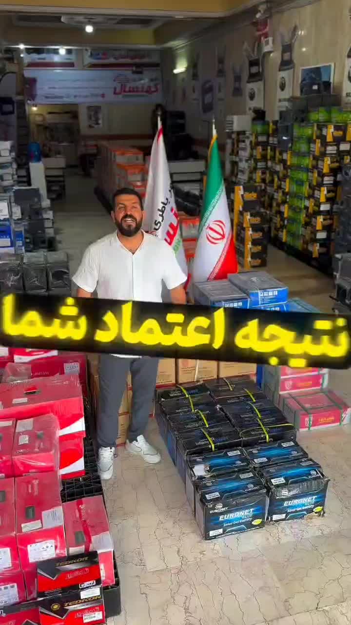 استخدام کارمند وب سایت|خدمات رایانهای و موبایل|نسیمشهر, |دیوار