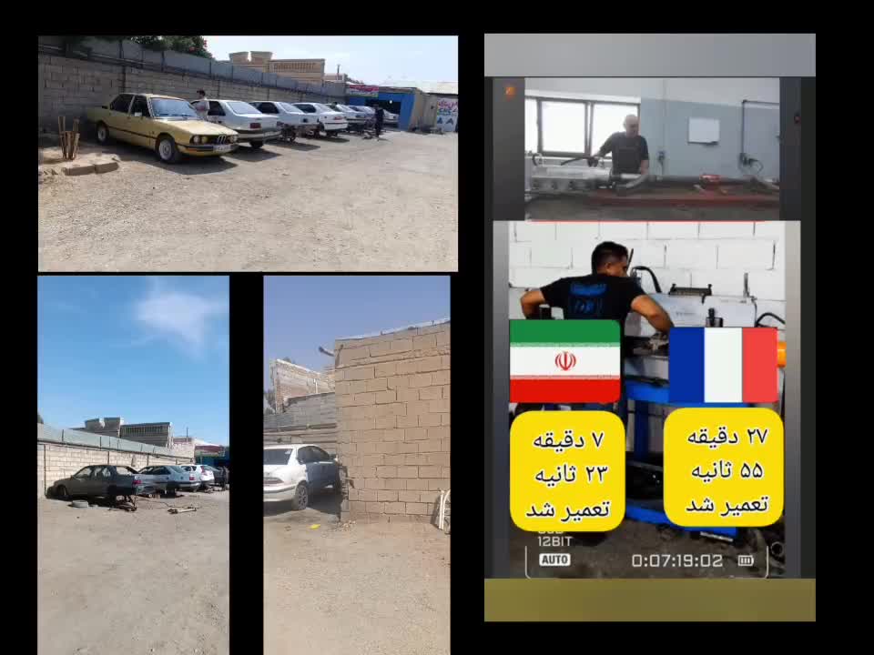 اکسل پژو پرشیا سمند ۲۰۶|خدمات موتور و ماشین|میاندوآب, |دیوار