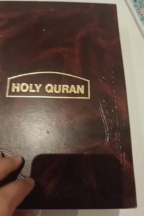 کتاب قرآن انگلیسی|کتاب و مجله مذهبی|کرج, عظیمیه|دیوار