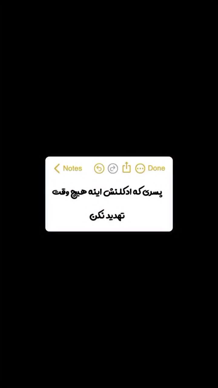 کرید اونتوس عطر|آرایشی، بهداشتی، درمانی|قم, شهدا|دیوار