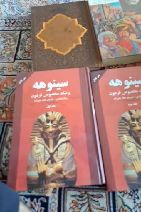 کتاب|کتاب و مجله ادبی|نجف‌آباد, ویلاشهر|دیوار