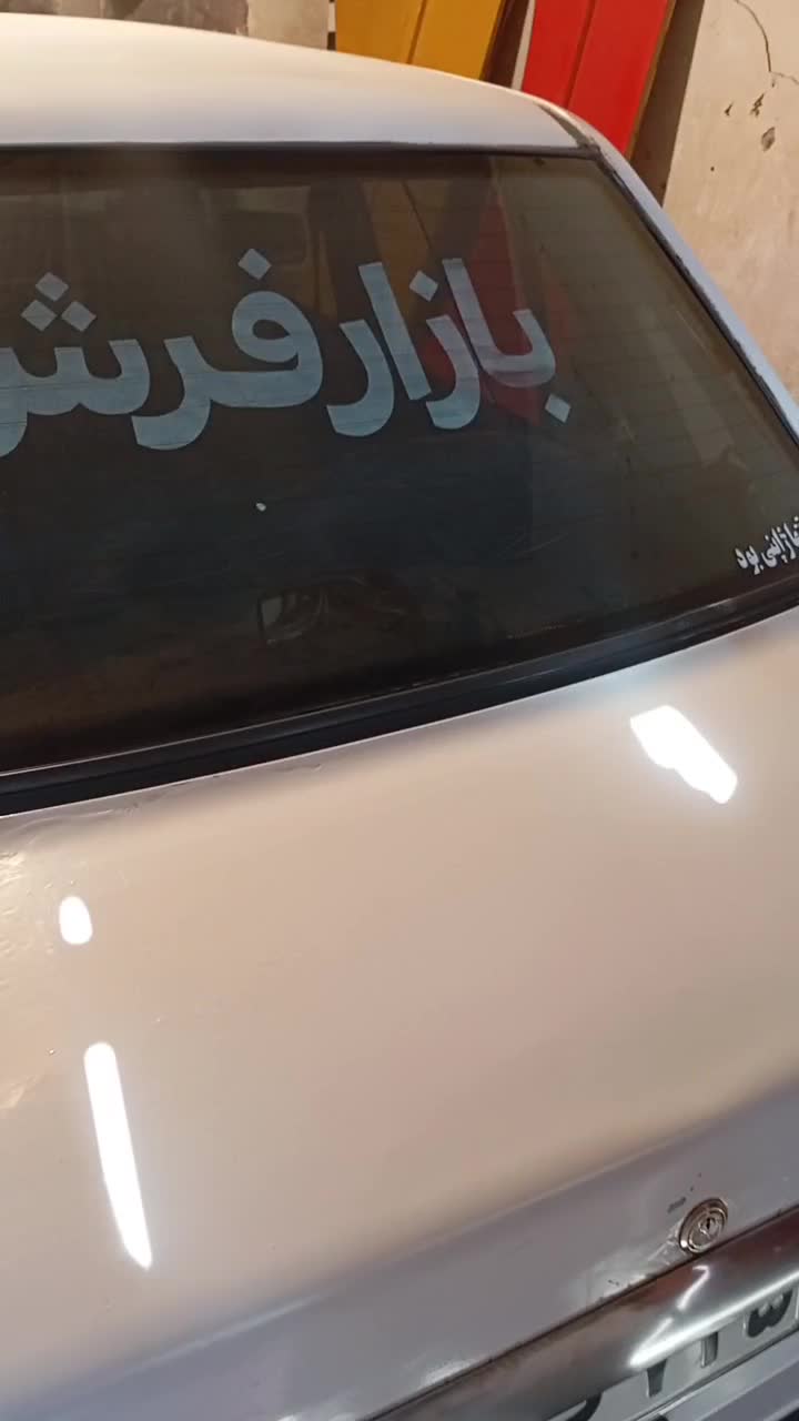 پراید 78درحد صفر|خودرو سواری و وانت|اهواز, آسیاباد|دیوار
