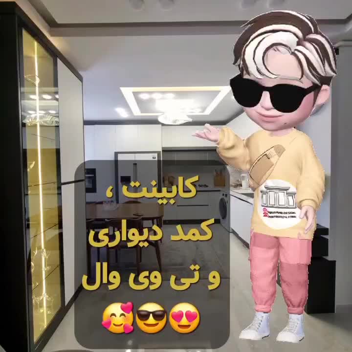 مجری دکوراسیون داخلی|خدمات پیشه و مهارت|نهاوند, |دیوار