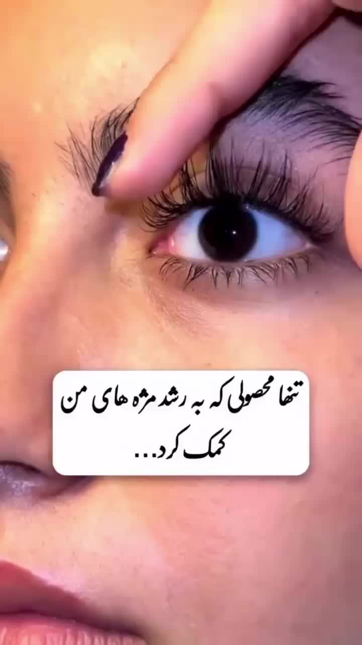 محصولات آرایشی و بهداشتی لاکچری کوین|آرایشی، بهداشتی، درمانی|بیجار, |دیوار