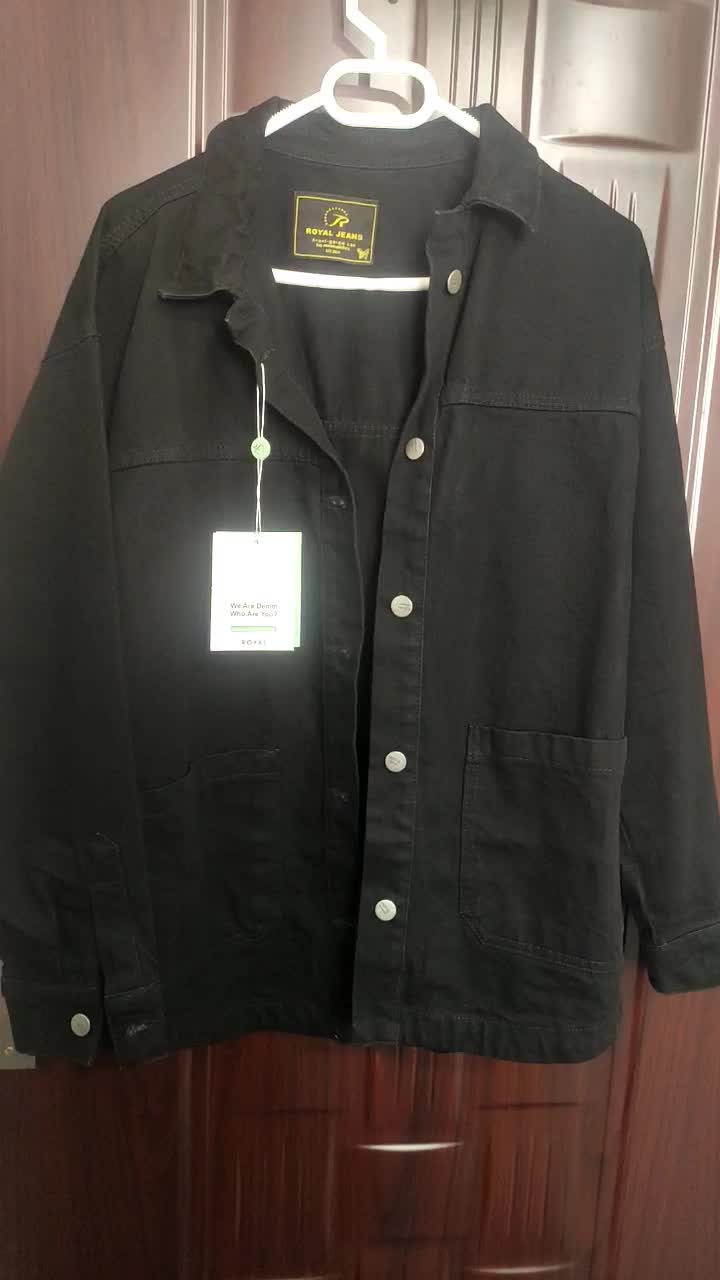 کت جین رویال مشکی نو|لباس|کردکوی, |دیوار