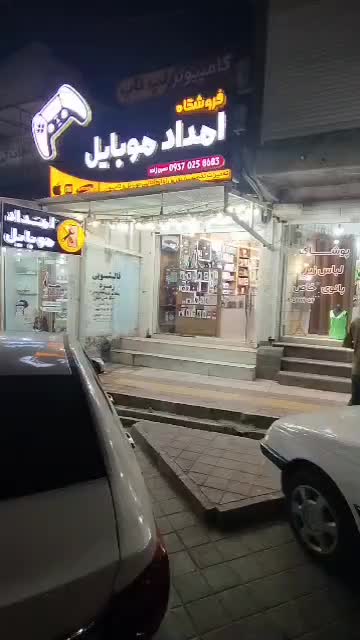 فروش دکور و واگذاری مغازه موبایل فروشی|فروشگاه و مغازه|چغادک, |دیوار