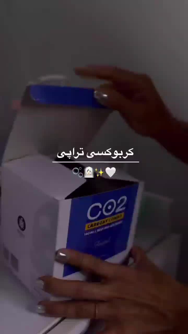 جشنواره پاییزه آموزش  صفر تاصد فیشال با ۵۰٪تخفیف|خدمات آموزشی|ساوه, |دیوار