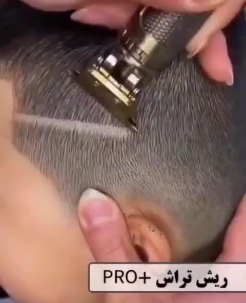 ریش تراش T9 خط انداز|آرایشی، بهداشتی، درمانی|بروجرد, |دیوار