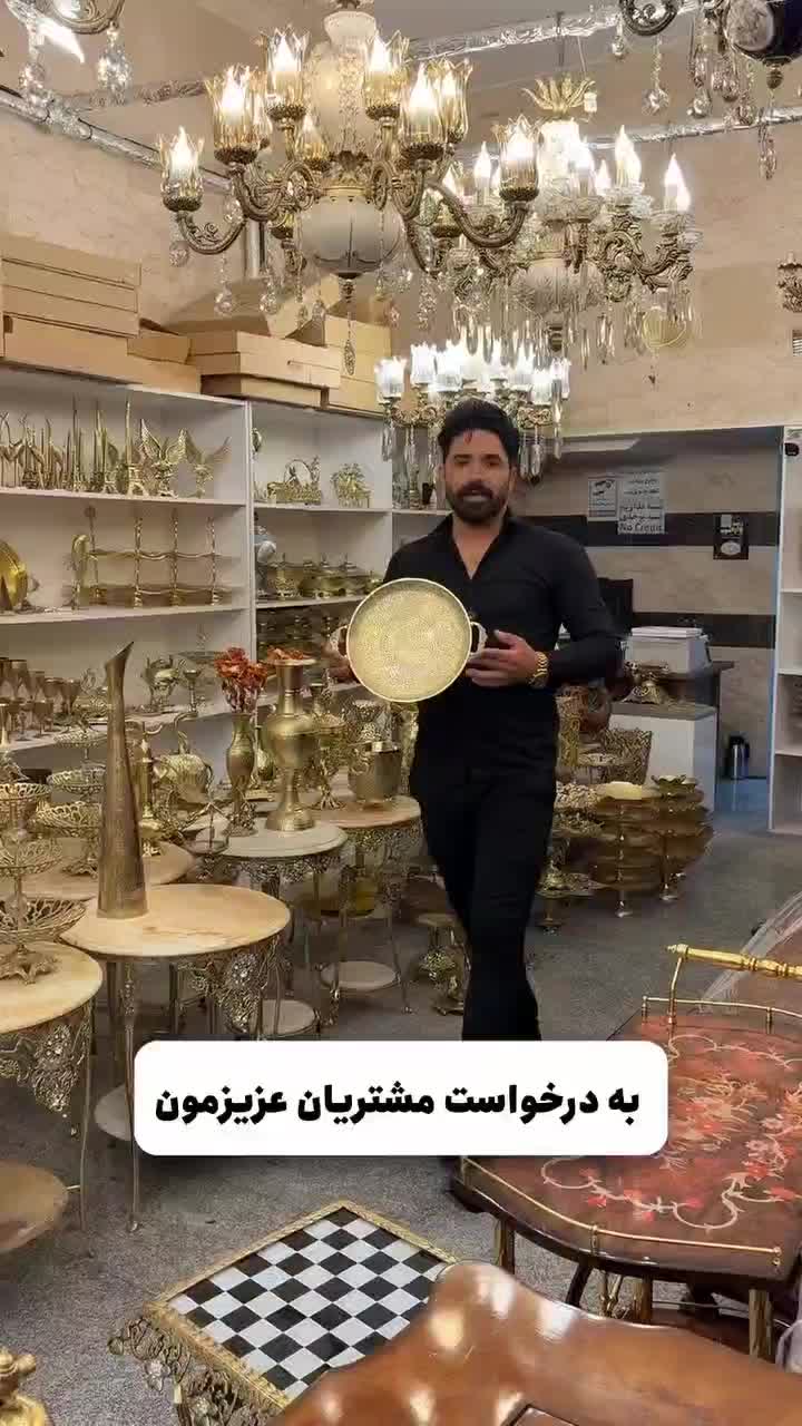 سینی برنز یا برنزی جهیزیه|صنایع دستی و سایر لوازم تزئینی|تبریز, |دیوار